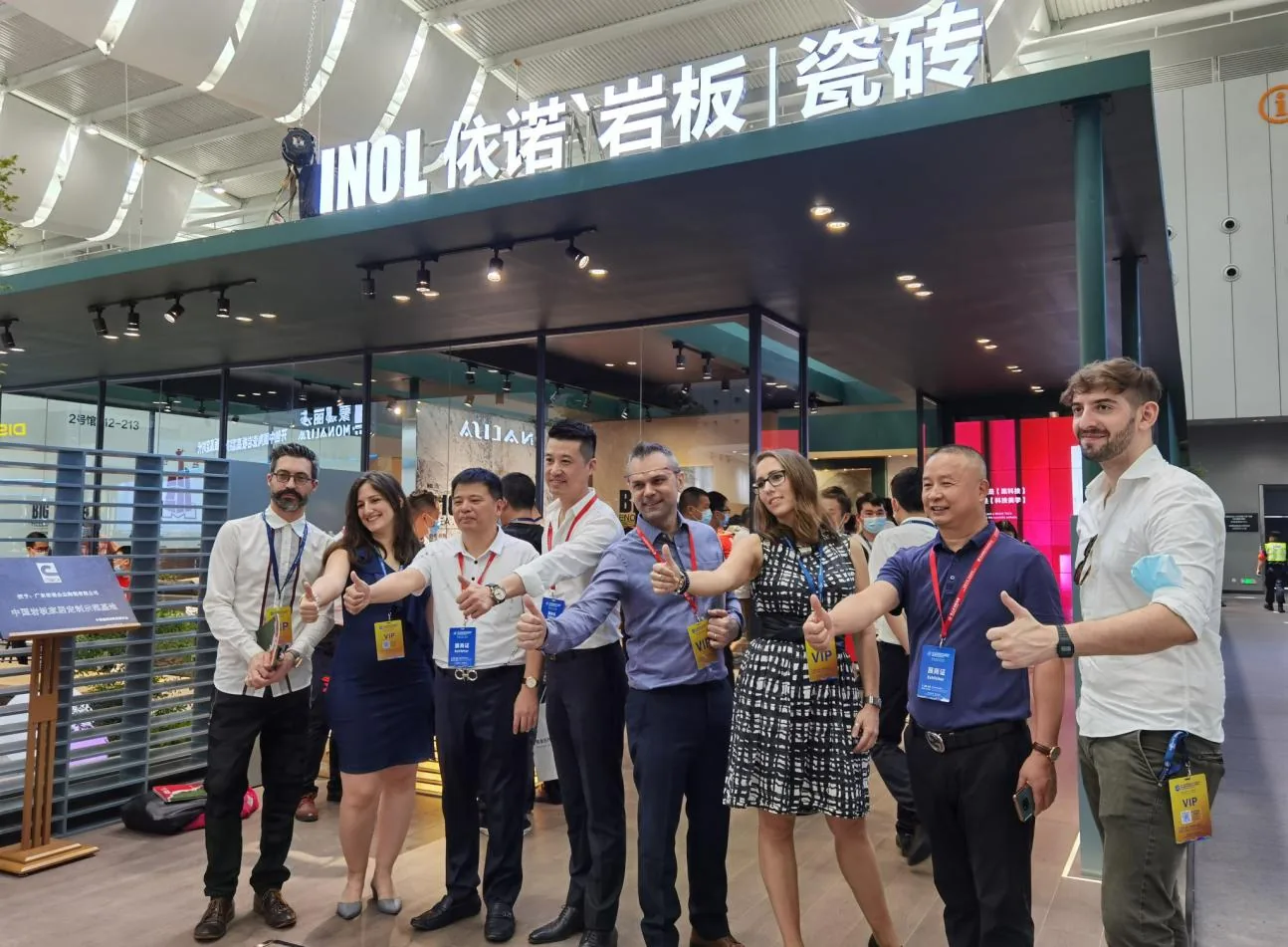 2020 Uniceramics Expo — Foshan