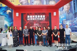 2020 Uniceramics Expo — Foshan