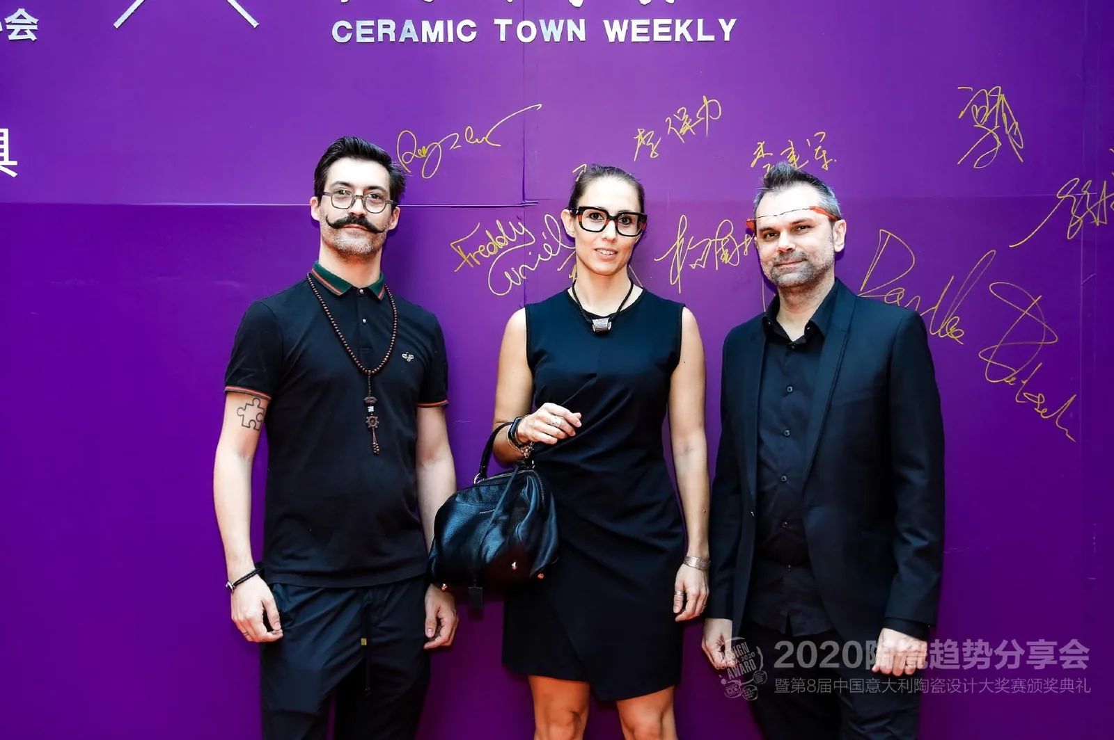 2020 CICDA China Italy Ceramic Design Award — Foshan