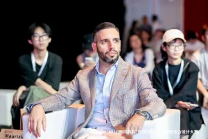 MUJI & Sustainable Practices — China