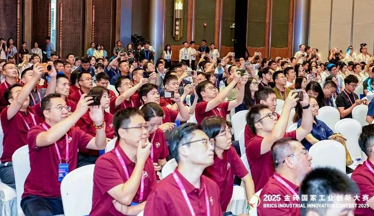 Xiamen International Jury — Xiamen
