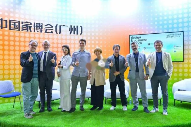 Italian Lounge | CIFF — Guangzhou