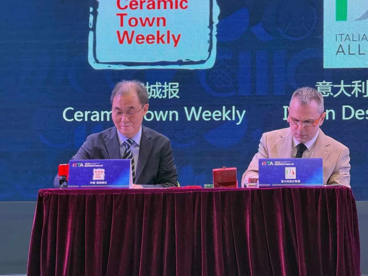 Danilo Trevisan, President of the Italian Design Alliance, signing the ICTA MOU in Foshan